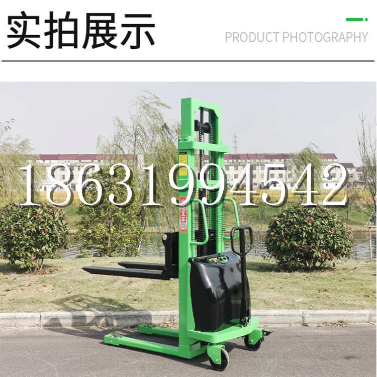 大城乡电动叉车堆高车液压铲车电瓶1吨2吨站驾步行式小型全自动叉车